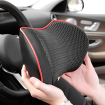 Car headrest neck pillow car memory Cotton car waist seat summer breathable car pillow cervical pillow