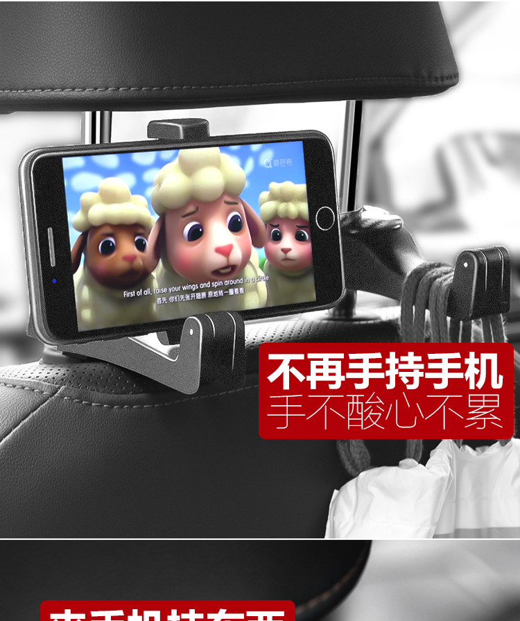 手機支架掛鉤_03.jpg