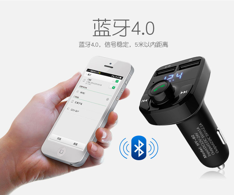 Xe MP3 máy nghe nhạc Bluetooth U đĩa thẻ máy xe hơi USB kép điện thoại di động sạc thuốc lá bật lửa sạc xe hơi - Trình phát TV thông minh 