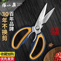 鏂 夊畼 鏂 鑸 鑸 鑸 鑸 鑸 鑸 鑸 簵鍓  ㄦ ㄦ 撶敤 撶敤 撶敤 撶敤 撶敤 撶敤 撶敤 撶敤 嶉 嶉 ㈤ 鍝佺 鍓        帹鎴 壀楦 壀楦 ￠ ￠ ￠ ￠ ￠ ￠ 壀楦 壀楦 壀楦 壀楦 壀楦 壀楦 壀楦 壀楦 壀楦 壀楦 壀楦 壀楦