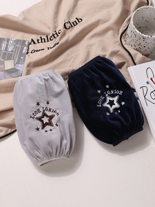 Short Sleeve Covers for Men and Women, Autumn and Winter, for Work, Anti-Dirt, Office Sleeve Protectors, down Jacket Sle