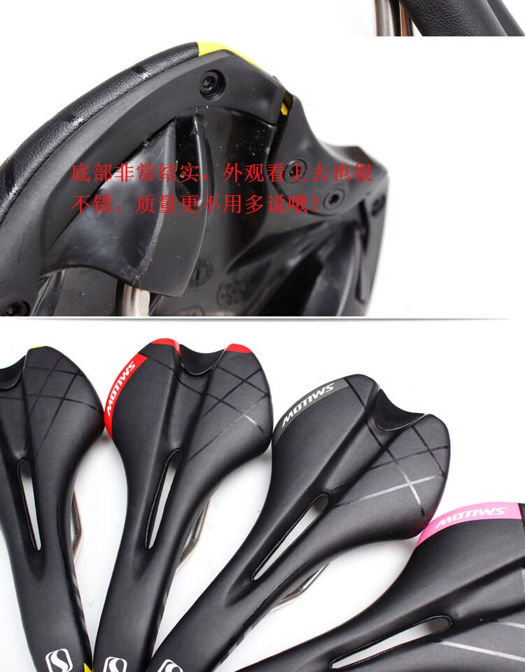 Selle de vélo Mountain Bike SMLLOW - Ref 2350772 Image 15