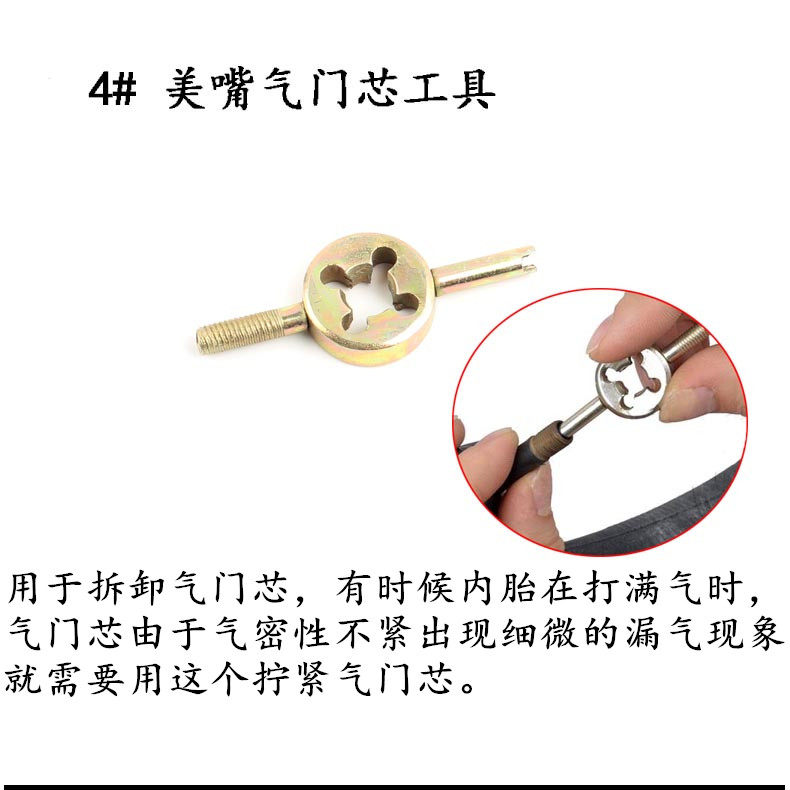 Outils pour vélo ARTECK - Ref 2283975 Image 17