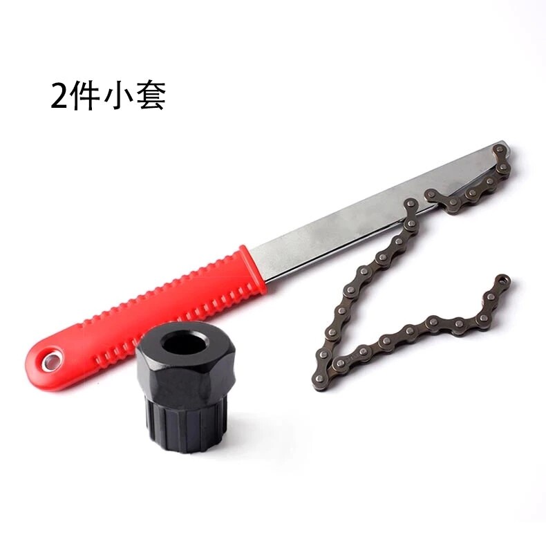 Clé pour réparation vélo SMLLOW - Ref 2302188 Image 9