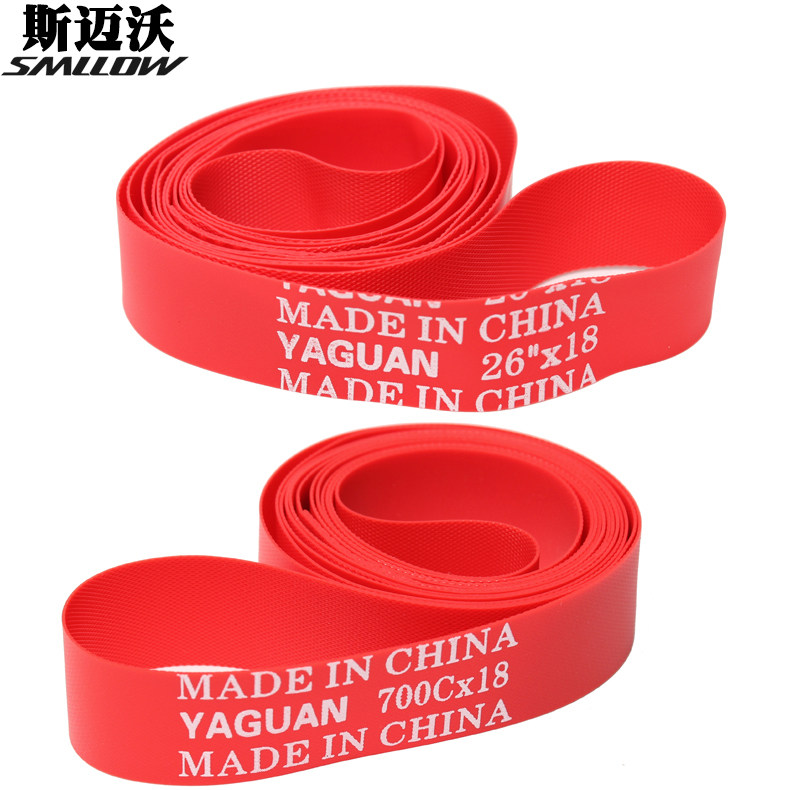 Mountain road bicycle inner tube PVC nylon tire pad lining belt equipment PVC tire pad 26 inch 700C 20
