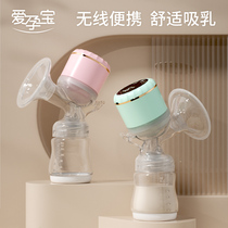 Aihengbao all-in-one fully automatic breast pump with touch screen large suction postpartum supplies portable breast pumping and extraction