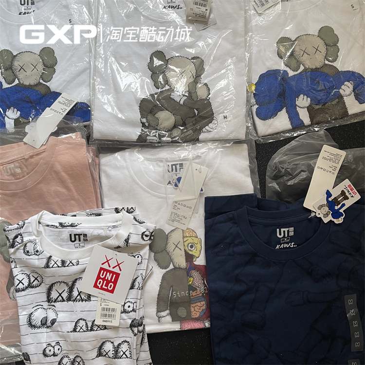 Gxp Uniqlo Kaws Collaboration T-Shirt Loose Round Neck Unisex Doll Couple Short Sleeve