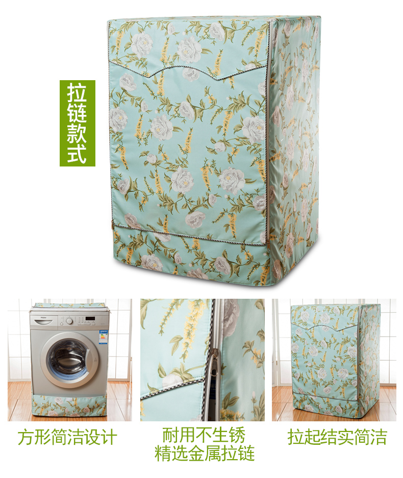 Bosch là phù hợp cho LG Haier giặt Máy bìa 5/6/7/8/9/10 kg thấm nước chống nắng bảo vệ áo khoác - Bảo vệ bụi tấm phủ máy giặt