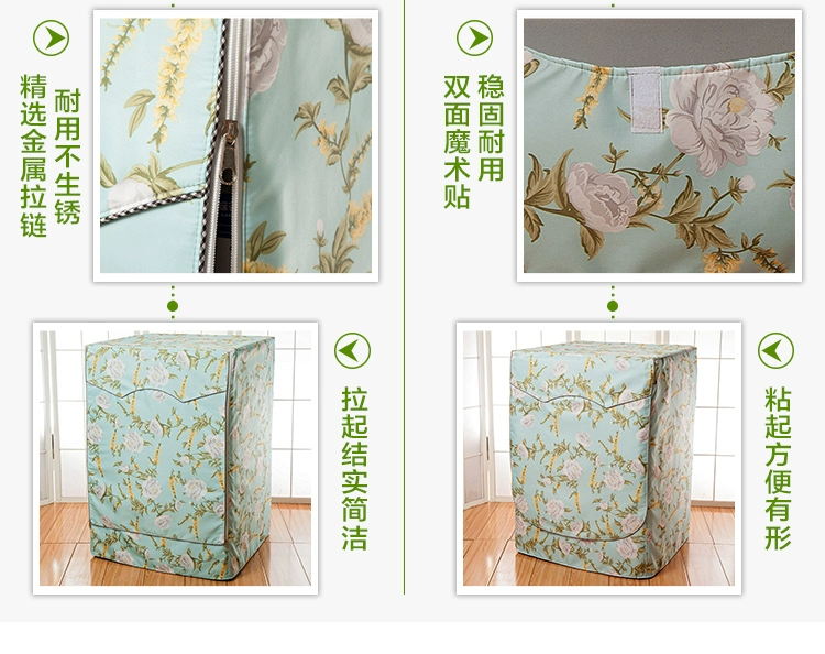 Mục lần không thấm nước chống nắng tự động rửa trống máy bìa phổ quát bảo vệ bụi che 7 / 7,5 / 8/9 kg - Bảo vệ bụi