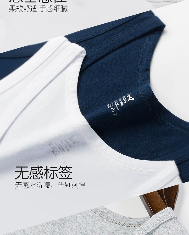 Vest đáy quần thể thao áo thun nam Slim cotton thoáng khí mùa hè co giãn - Áo vest áo lót ba lỗ