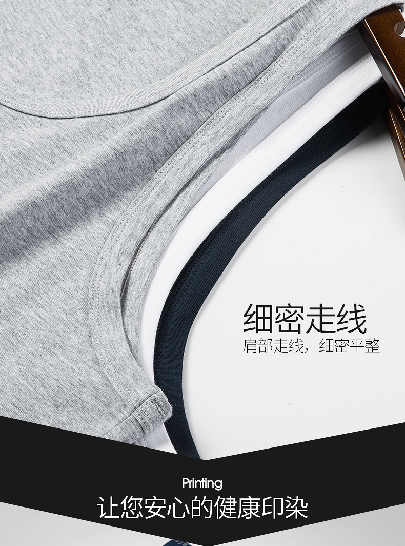 Vest đáy quần thể thao áo thun nam Slim cotton thoáng khí mùa hè co giãn - Áo vest áo lót ba lỗ