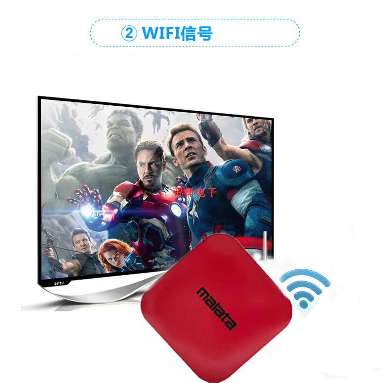 cục wifi Malata Malata Q5 thiết lập mạng thông minh hộp đầu phát HD tám lõi không dây 64G cục phát wifi tp link