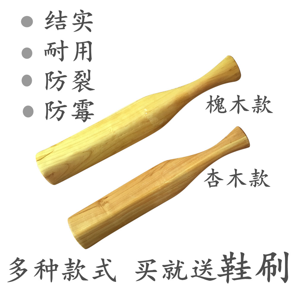 Wooden hammer and hammer rods for household washing bar hammer clothes