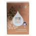 Yu Meijing trẻ em túi kem dưỡng ẩm tinh tế 25g * 5 hộp cho trẻ sơ sinh mặt kem dưỡng da mặt sản phẩm dưỡng ẩm trong nước clinique dưỡng ẩm Kem dưỡng da