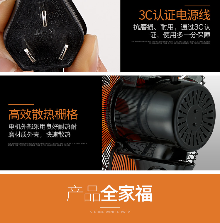 quạt hơi nước boss s101 Quạt điện công nghiệp Yucai công suất cao quạt gió lớn văn phòng nhà văn phòng mạnh mẽ Quạt sàn 18 inch - Quạt điện quạt điều hòa sanaky