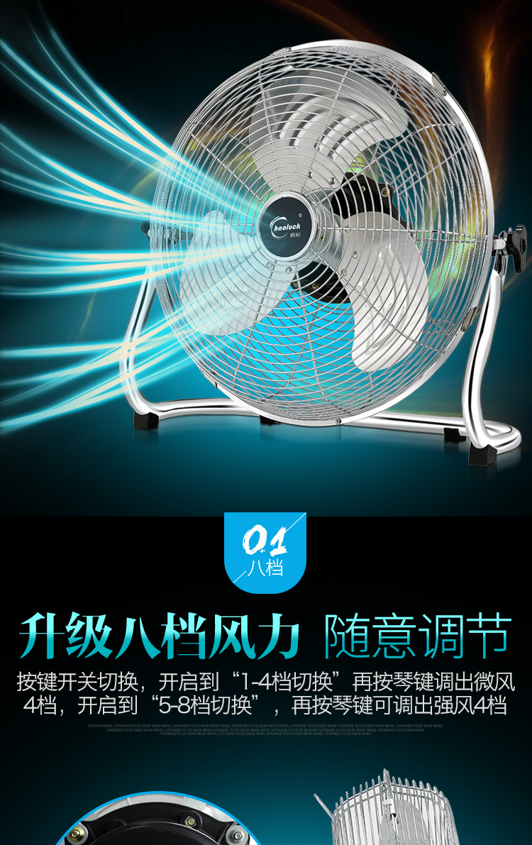 quạt 12v dc Quạt mạnh mẽ fan Quạt sàn Quạt công nghiệp Quạt bàn công suất cao Quạt gia dụng để bàn Gió lớn Siêu gió - Quạt điện quạt trần cánh xếp