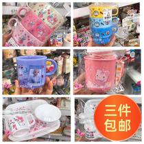 Spot Japan Homegrown Purchasing Children Cutlery Dinner Plate Small Bowl Water Cup Small Spoon Fork Heat Resistant