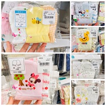 Spot Japanese native Nishimatsu Newborn anti-scratch protection comfortable cotton gloves baby anti-scratch gloves
