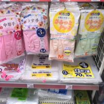 Spot Japan SHOWA Silky hand feel household gloves no odor washing dishes shark oil