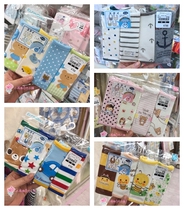 Spot Japanese local Sisson House baby mouth baby mouth baby kulla round pocket 4 optional