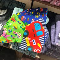 Spot Japanese homegrown motherways infant baby round mouth cartoon childrens dining pocket 360 ° surrounding pocket