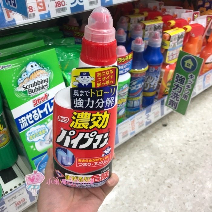 Japanese original Lion King LOOK pipeline sewers decompose hair kitchen via channel 450ml