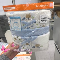 Spot: Japanese homegrown Westinghouse Newborn baby organic cotton monk jacket for blouses butterfly clothes Harvest suit