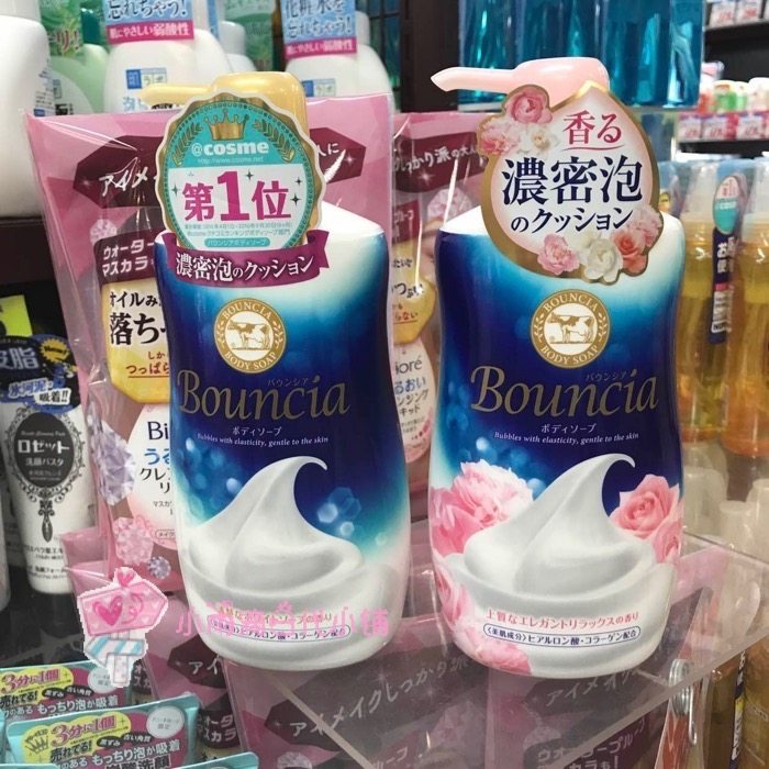 Japan native COW cow's milk stone base body lotion 550m replacement with no added foam milk-florin