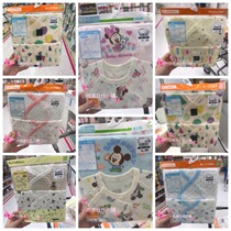 Spot Japanese homegrown Westinghouse Newborn newborns with long sleeves one-piece clothes Harvest 2 clothes