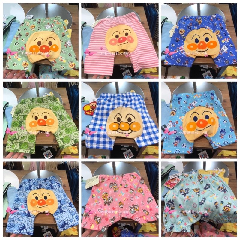 Spot Japanese bread Superman Pikachu Summer money for men and women Baby pure cotton Big fart PP shorts