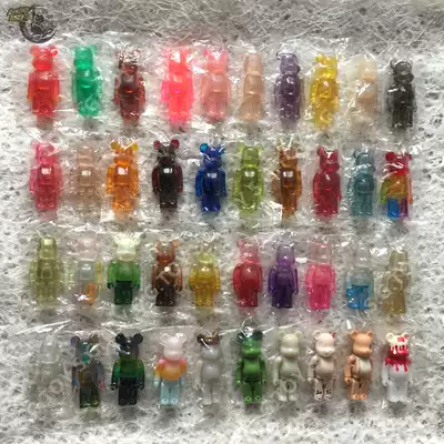 Bearbrick 1代 40代果凍大全套100 Jellybean 透明be Rbrick