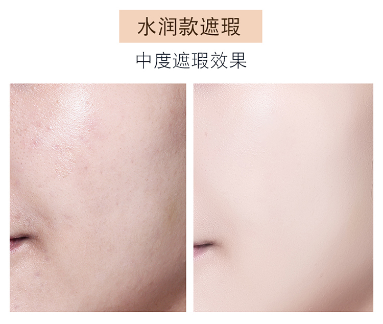 Thông qua mật ong kem nền che khuyết điểm BB cream nữ sinh viên giá rẻ và trang điểm nhẹ trang điểm trong suốt mật ong qua cửa hàng chính thức đích thực - Nền tảng chất lỏng / Stick Foundation kem nền collagen