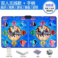 Беспроводной интерфейс двойного AV+ручка+высокий качество изображения (Cool Blue)