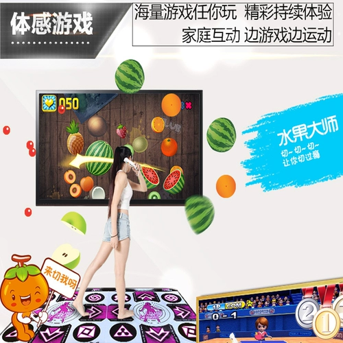 Кангли потеря веса танцы ковры двойной беспроводной компьютерный телевизор с двойным интерфейсом домашняя соматоскопия танцевальная машина