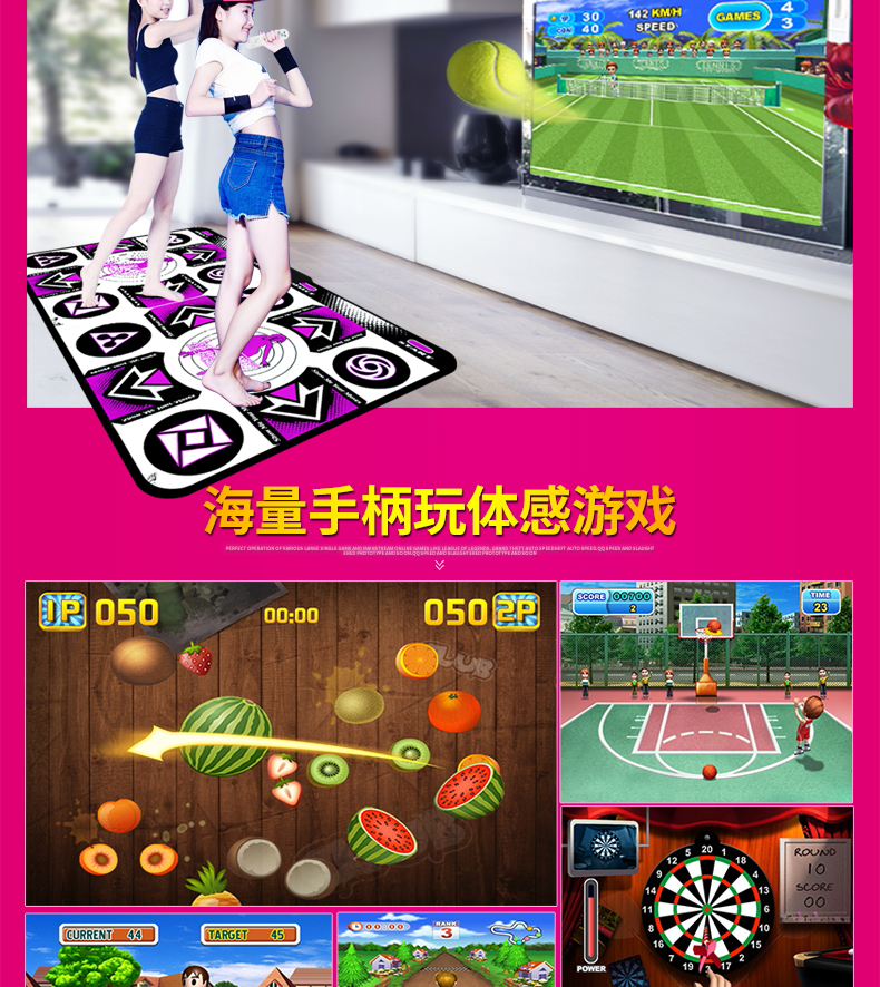 Kang Li đôi nhảy mat ánh sáng không dây TV máy tính dual-sử dụng HD somatosensory trò chơi máy nhảy tập thể dục 	thảm nhảy audition bluetooth