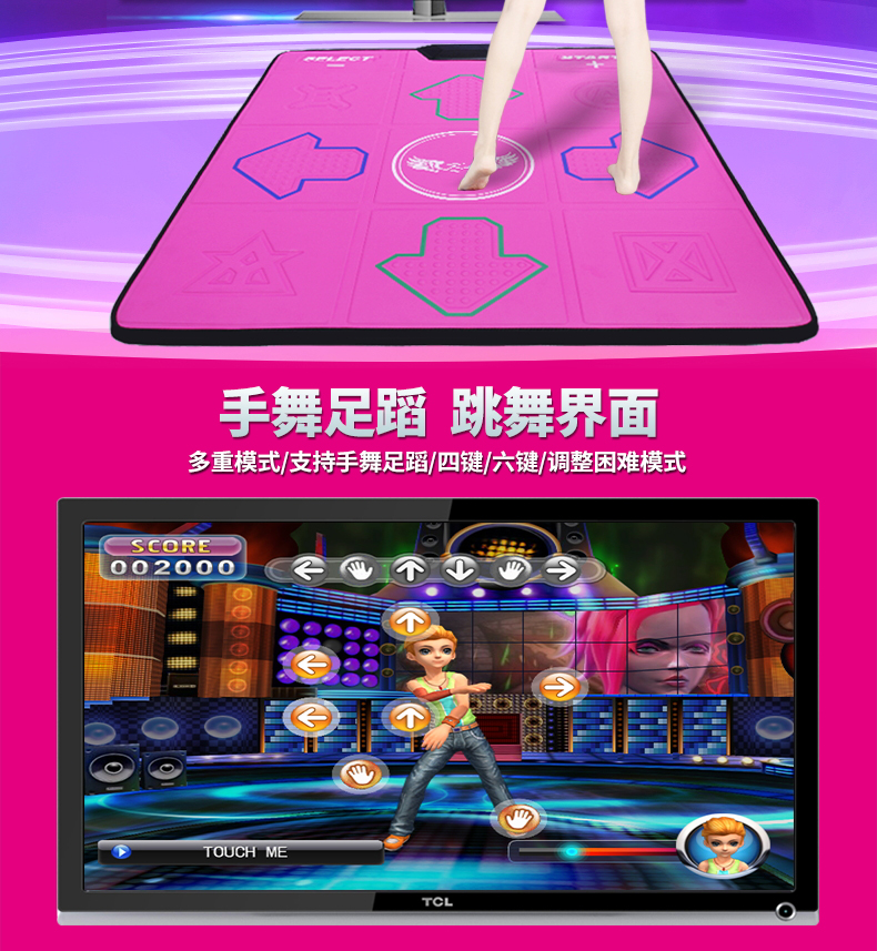 Kang Li mới độ nét cao không dây duy nhất dance mat TV máy tính dual-sử dụng massage giảm béo giảm cân máy nhảy thảm nhảy kèm tay cầm điều khiển từ xa