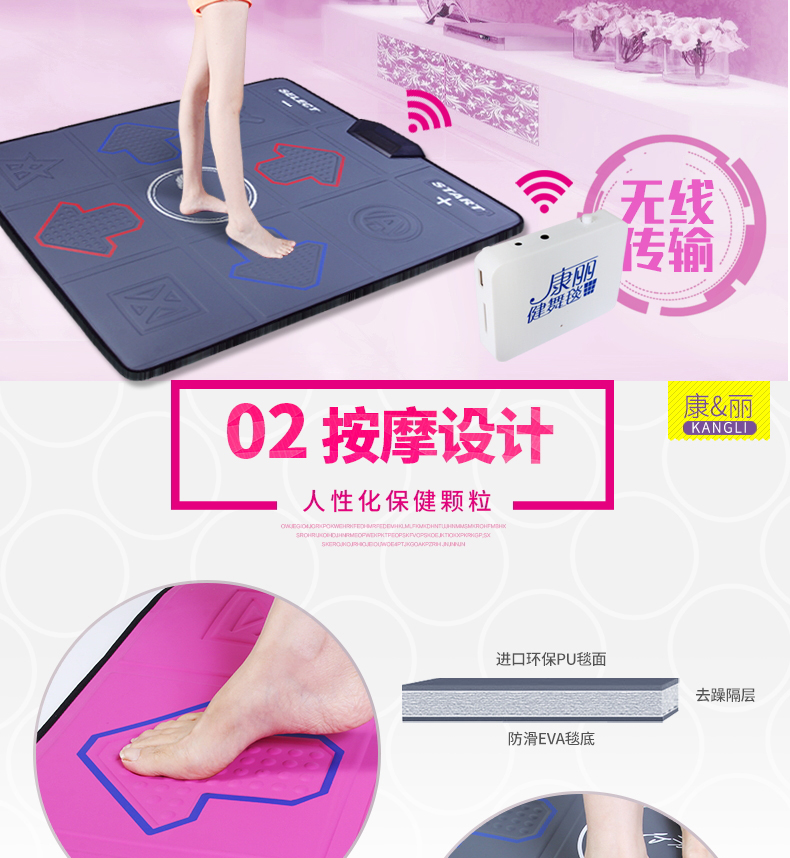 Kang Li mới độ nét cao không dây duy nhất dance mat TV máy tính dual-sử dụng massage giảm béo giảm cân máy nhảy thảm nhảy kèm tay cầm điều khiển từ xa