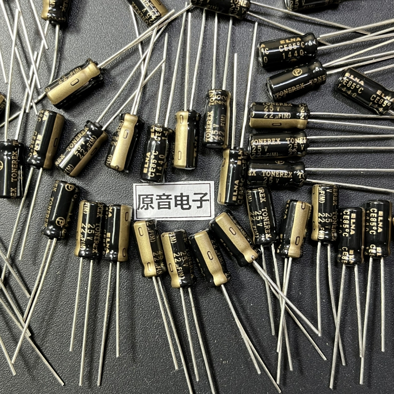 Japan ELNA22UF25V TONEREX tuner fever audio capacitor diameter 5×11mm copper feet