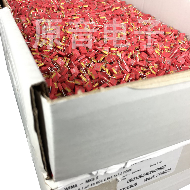 Original German WIMA0 1UF63V 104 100n 0 1UF Red Weima fever capacitor 0 1U foot distance 5mm
