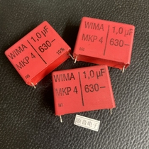 Original disassembly German WIMA1 0UF630V film supplement capacitor WIMA1UF630V MKP4 feet 27 5