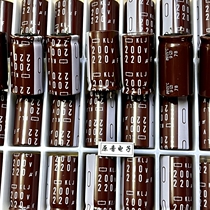 220UF200V KLJ Japanese Chemical Original New NIPPON Black Diamond 220V220UF Electrolytic Capacitor