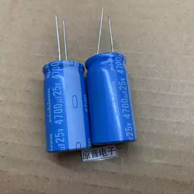 Original Nikon nichicon Capacitor 4700UF25V BT Series Temperature Resistant High 125 ℃ Military Industrial Capacitor