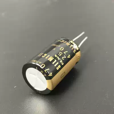 Original Brand New ELNA Ina SILMICII Silk Film 470UF25V Audio Capacitor Diameter 16times High 25mm
