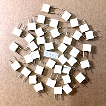 Italian AV thin-film capacitor 3300PF100V 332 3n3K MKT feet 5MM bronze feet