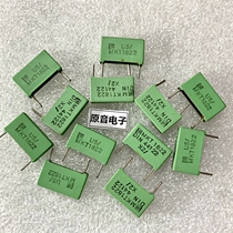 German ERO 0 47UF100V film capacitor 474 470n original new electrodeless capacitor MKT 15MM