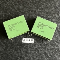 German ERO 3 9uf 250V MKT1822 disassembly frequency division audio 395 film capacitor pitch 27 5mm
