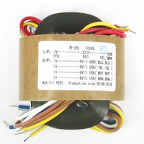 R Niu 30W9VX4 group primary 220V pre-decoder amp DAC audio power supply R-type transformer pure copper wire