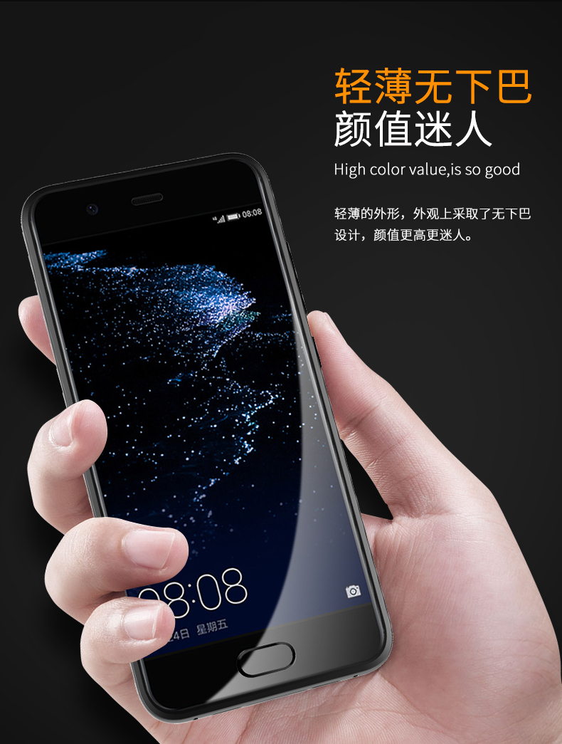 Huawei kẹp mỏng P9 P10 P20 chuyên dụng kho báu sạc 20000M mAh nova3e vỏ điện thoại pro nova2s di động điện thoại di động mate20 x cộng với bản với số lượng lớn - Ngân hàng điện thoại di động sạc dự phòng power bank