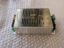 Fire monitoring equipment assorted switching power supply TW-FPM-M1EB Taivin Electric TW-RCF-M2E Transformers