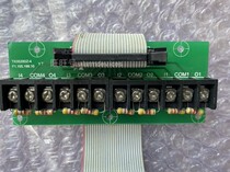 Thai and Anwire control disc TX3520 wiring terminal board TX3520DZ-4 fire host TX3016A fit